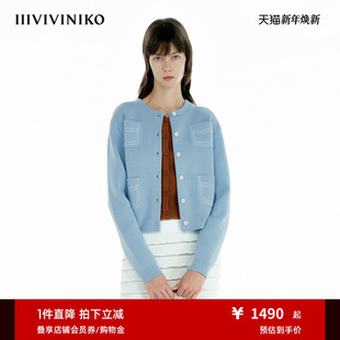 多口袋撞色边针织开衫 IIIVIVINIKO2025春新款 女 OTW精纺纯羊毛