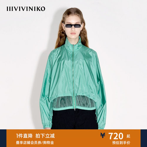 【设计师款 LIMONTA高密尼龙】夏季新款抽绳夹克外套女