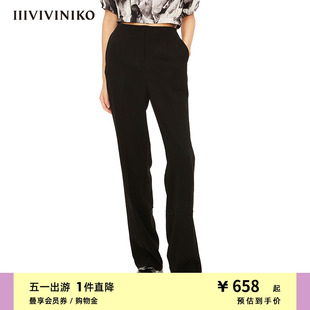 IIIVIVINIKO春夏新品 子女M220801135E 爽滑阔腿长裤 凉感醋酸