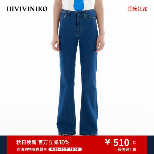 复古百搭长裤IIIVIVINIKO