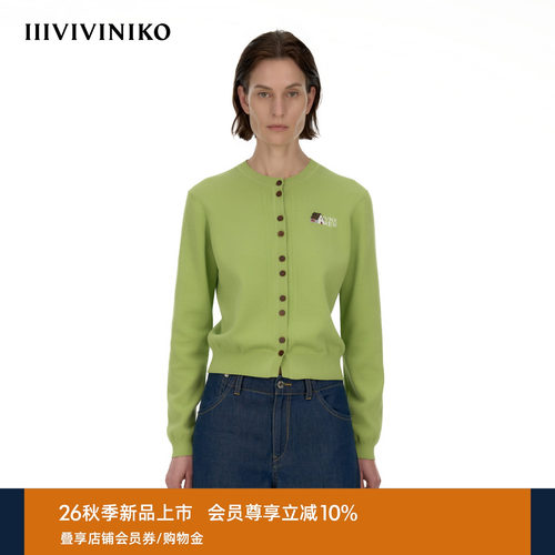 IIIVIVINIKO2026秋季新款百搭长袖圆领双层针织开衫女M630207609A