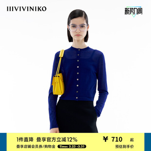 新款 IIIVIVINIKO春季 薄款 修身 女 圆领针织开衫 真丝羊毛混纺