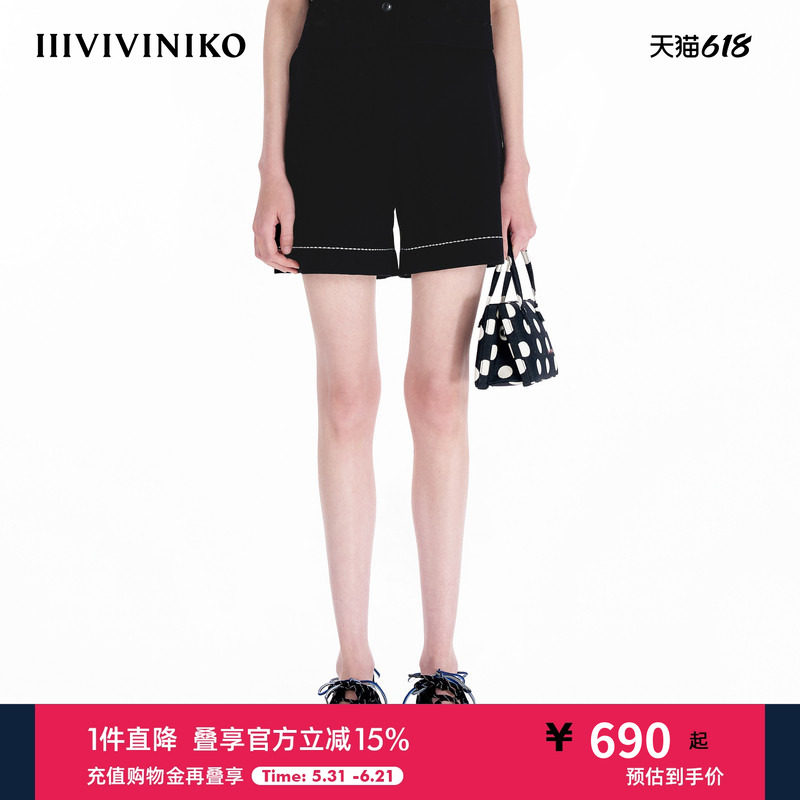 IIIVIVINIKO2025夏新款宽松休闲撞色百慕大短裤子女B523861606D