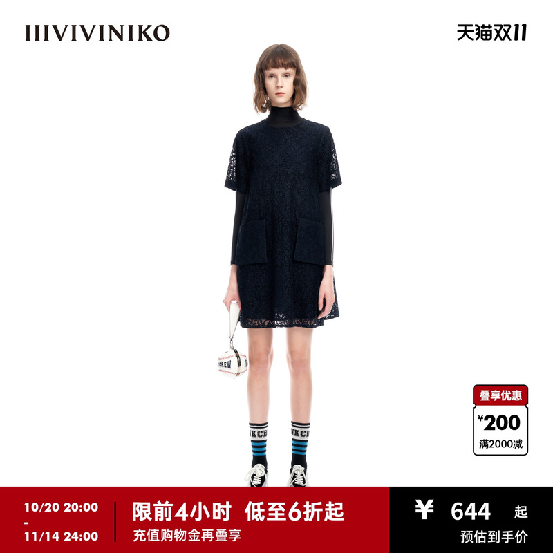 夏季蕾丝复古IIIVIVINIKOA字裙