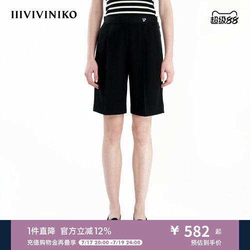 直筒休闲短裤IIIVIVINIKO