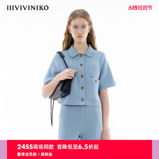 新款 IIIVIVINIKO2024夏季 宽松短款 POLO领针织开衫 女M423708622D