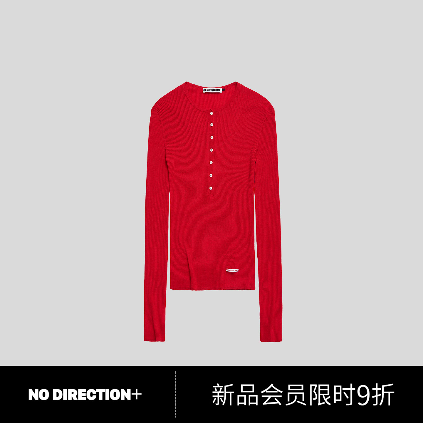 NO DIRECTION+ 羊毛修身打底衫女N540118647C