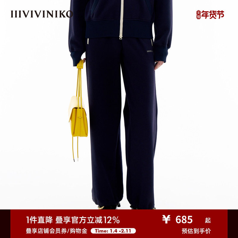 IIIVIVINIKO春季新款简约宽松收脚口直筒休闲长裤子女C414812339A,女装/女士精品,休闲裤,淘宝优惠券,粉丝福利购,淘宝优惠卷