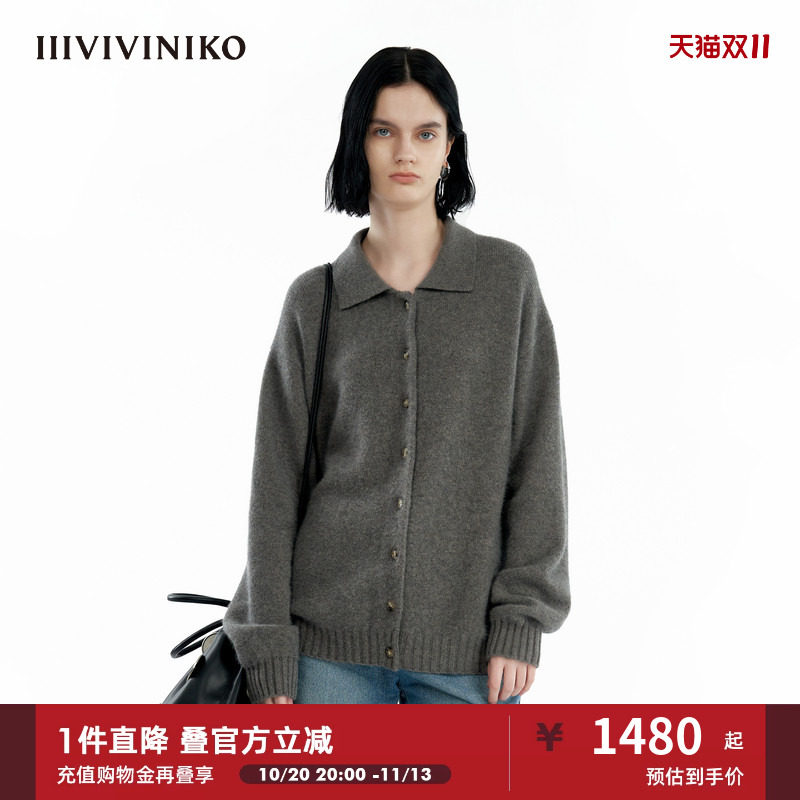 IIIVIVINIKO冬季新款简约通勤翻领羊绒针织开衫女B440222654D