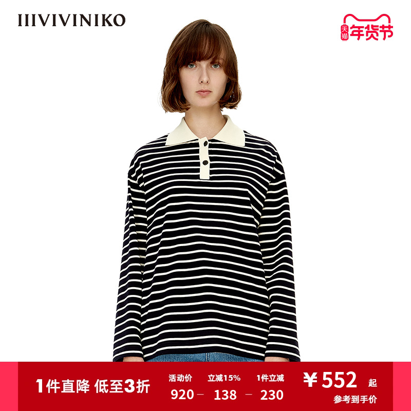 IIIVIVINIKO秋冬新品polo领全棉长袖条纹T恤女M230513352B