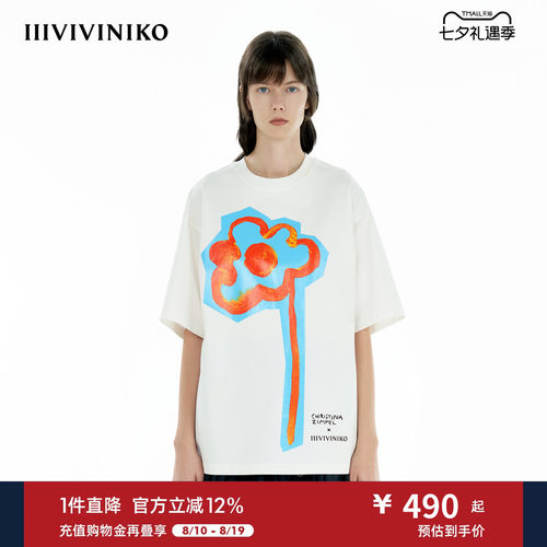 【匹马棉】IIIVIVINIKO夏季新款花卉系列宽松胶印T恤女