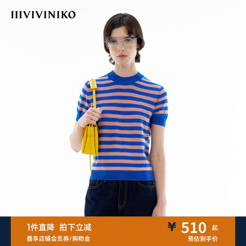 条纹短袖针织衫IIIVIVINIKO
