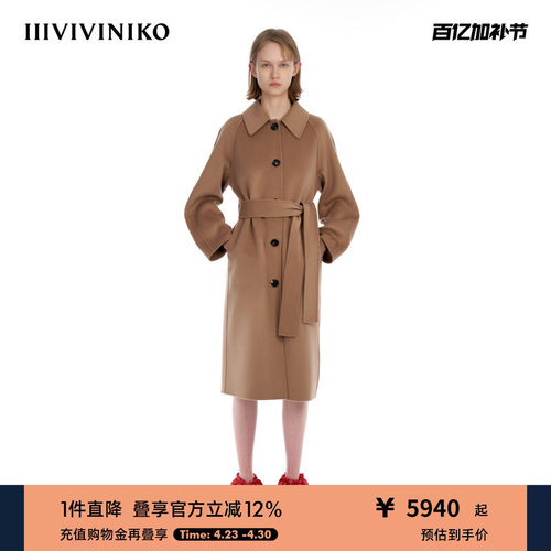 IIIVIVINIKO双面羊绒大衣