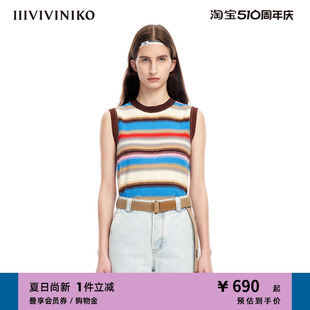 IIIVIVINIKO春夏新品 多巴胺休闲条纹圆领针织背心女M311213621B