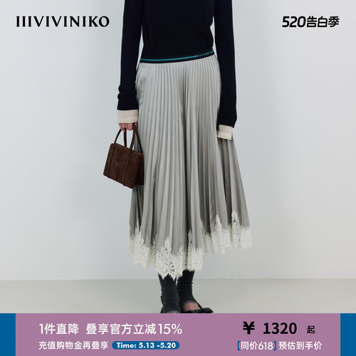 IIIVIVINIKO2025秋新款优雅镂空蕾丝拼接压褶半身裙女M530725122A