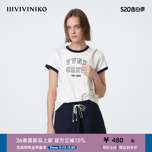IIIVIVINIKO2026春新款简约学院风字母印花撞色T恤女M610530367A