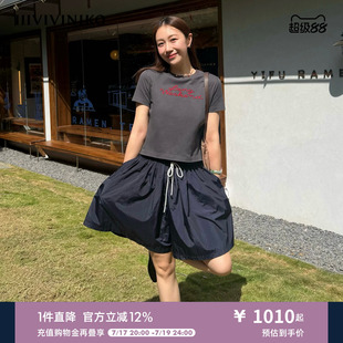 IIIVIVINIKO2026夏季新款休闲撞色抽绳A字短裤女M620801059E