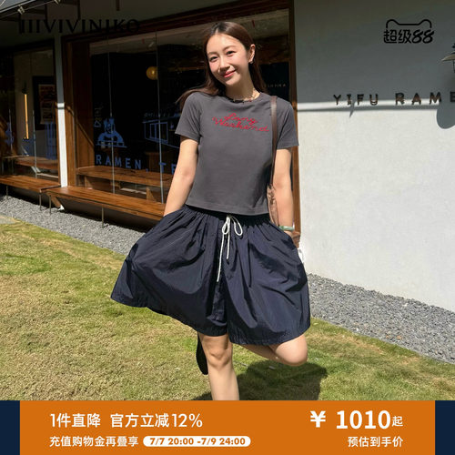 IIIVIVINIKO2026夏季新款休闲撞色抽绳A字短裤女M620801059E