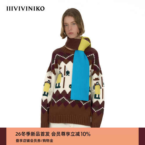 IIIVIVINIKO2026冬季新款宽松费尔岛提花针织套头衫女M640122603C