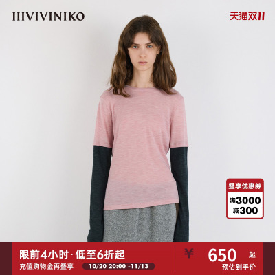 IIIVIVINIKO冬新款绵羊毛撞色拼接假两件针织衫女M544005341C