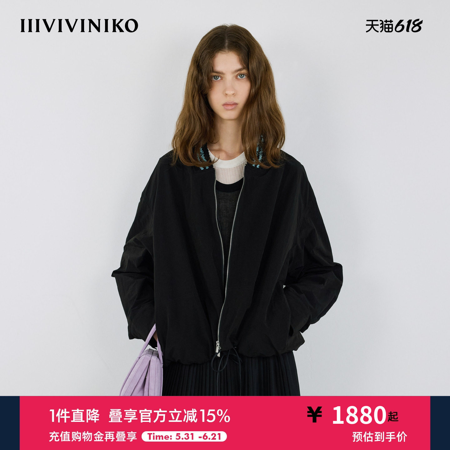 IIIVIVINIKO2025秋新款运动风撞色棒针领口抽绳外套女M530322035A
