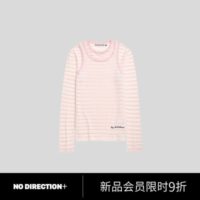 秋水溶羊毛条纹两件式针织背心