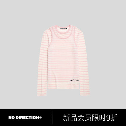 秋水溶羊毛条纹两件式针织背心
