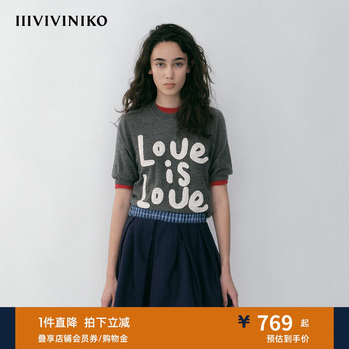 NO DIRECTION+ “Love is love”短袖圆领针织衫N610102620A