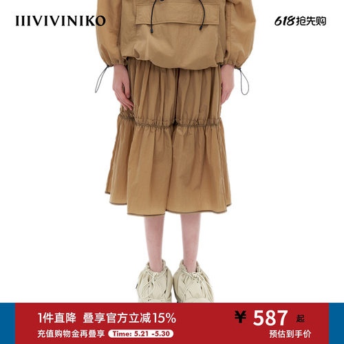 IIIVIVINIKO皱感抽褶半裙