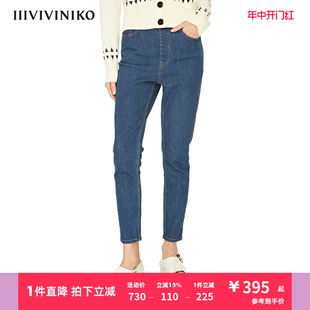 中高腰九分紧身牛仔裤 IIIVIVINIKO春夏新品 子女R211830215A