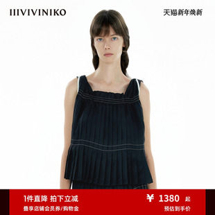 IIIVIVINIKO2025夏新款 蓬松廓形花苞百褶吊带背心女M524015132D