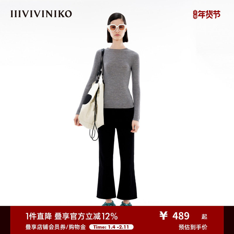 明星同款IIIVIVINIKO“纯羊毛”半高领毛衣套头内搭针织打底衫女,女装/女士精品,毛衣,淘宝优惠券,粉丝福利购,淘宝优惠卷