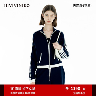 女B513756613B 饰边运动开衫 IIIVIVINIKO2025春新款 运动风波浪装