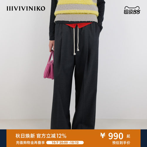 IIIVIVINIKO冬新款休闲通勤直筒抽绳长裤子女M540820143D