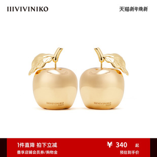 新款 IIIVIVINIKO秋季 精致立体苹果造型耳环女 张婧仪同款