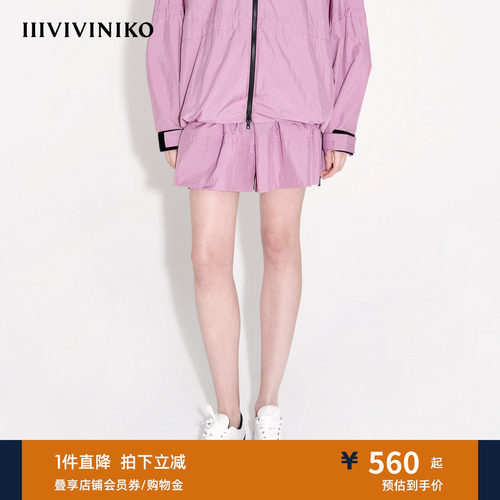【设计师款 尼龙塔夫绸】夏季新款简约休闲运动短裤子女
