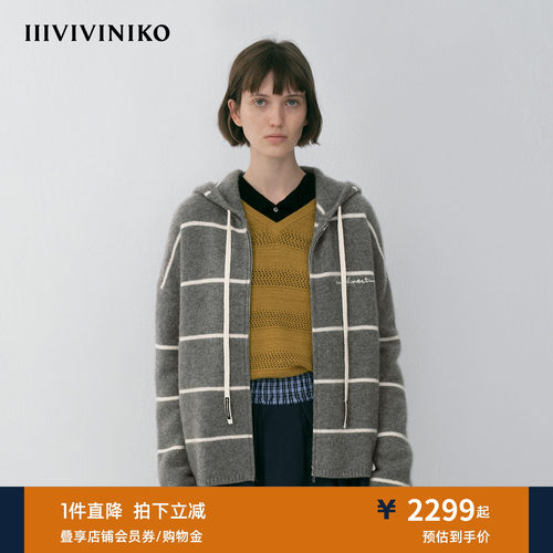 NO DIRECTION+连帽羊绒开衫N610204607A