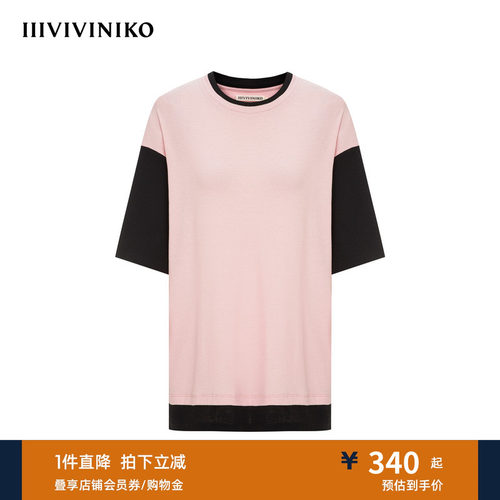 IIIVIVINIKO夏季新款简约宽松H型圆领拼色T恤女M520580378D