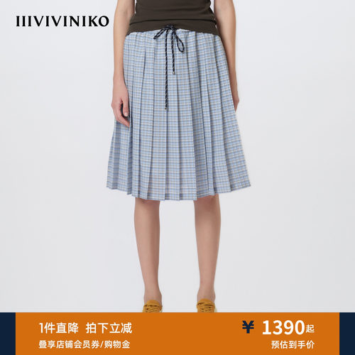 IIIVIVINIKO2026夏季新款运动感清格纹百褶短裙女M620708168E