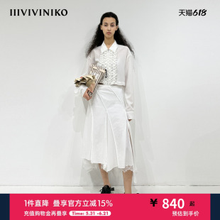 【设计师款 张淼怡同款】夏季新款淡人荷叶边短款衬衫女