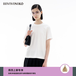 印度长绒棉 简约圆领纯色短袖 新款 IIIVIVINIKO2024夏季 T恤女