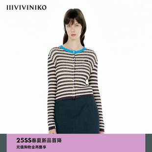 女 丝光棉 IIIVIVINIKO2025夏新款 S型花边撞色条纹针织开衫