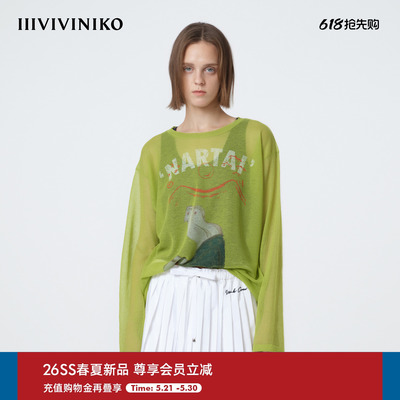 IIIVIVINIKO2026夏季新款宽松百搭夏日印花针织衫女M620133629E