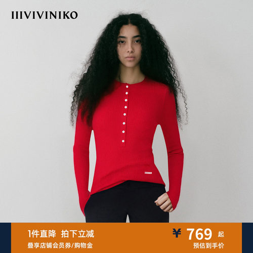 NO DIRECTION+ 羊毛修身打底衫女N540118647C