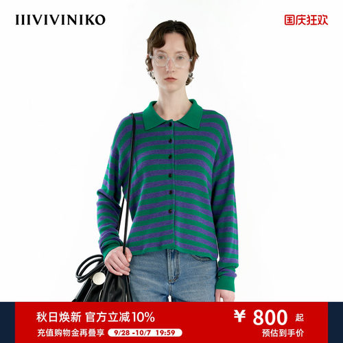 条纹长袖针织开衫IIIVIVINIKO
