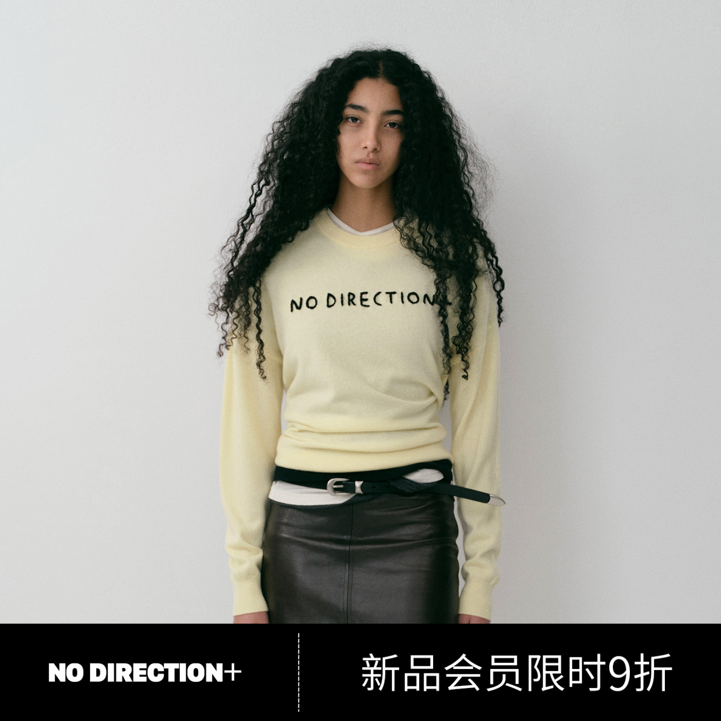 logo刺绣圆领羊绒毛衣