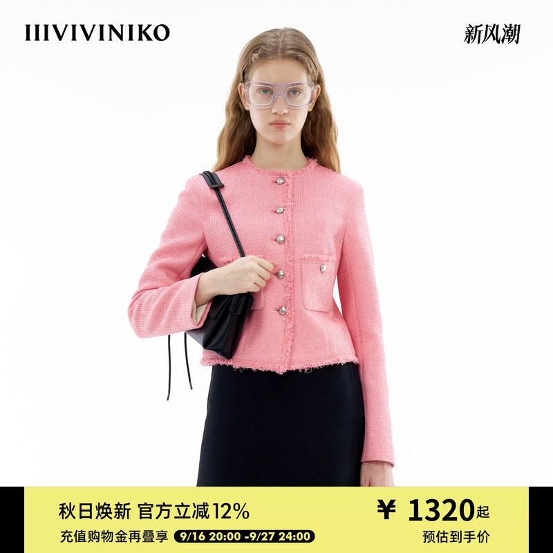 IIIVIVINIKO夏季新款经典复古小香风西装外套女M422712150C