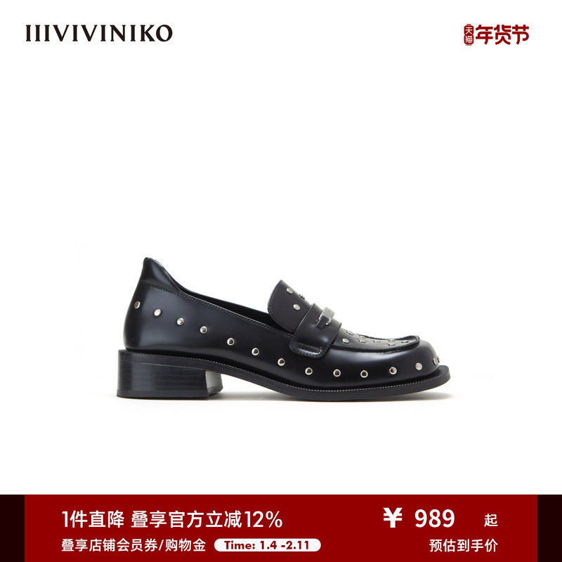 【福原爱同款】IIIVIVINIKO秋季新款复古铆钉方圆头乐福鞋女,女鞋,乐福鞋（豆豆鞋）,淘宝优惠券,粉丝福利购,淘宝优惠卷