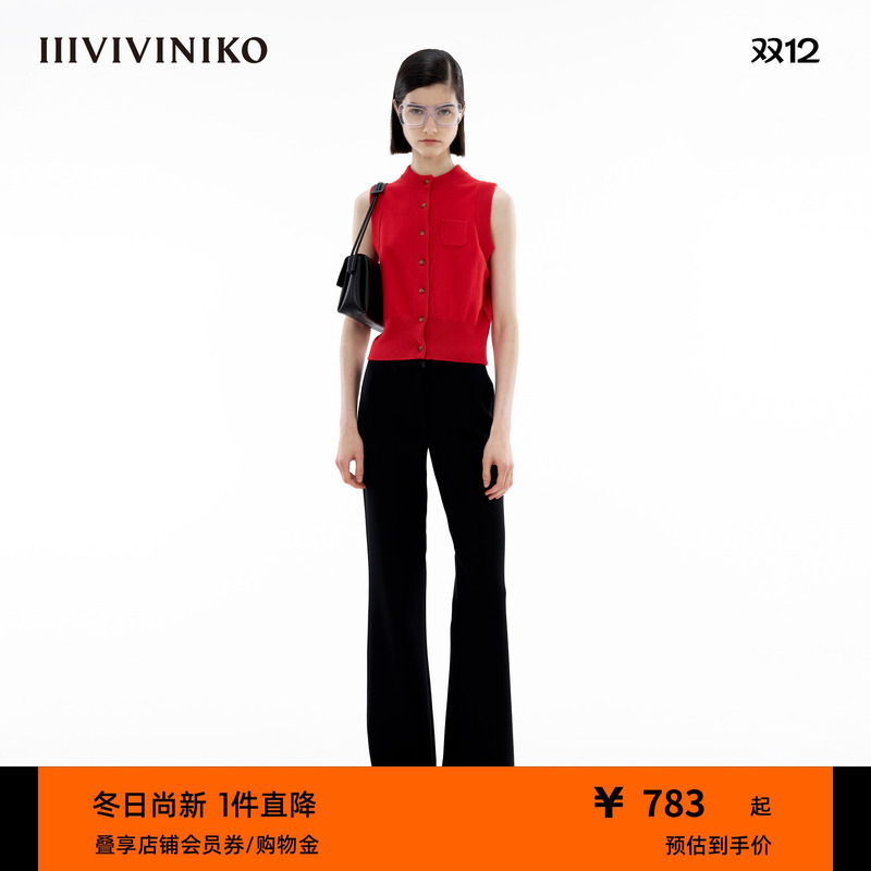 圆领针织背心IIIVIVINIKO