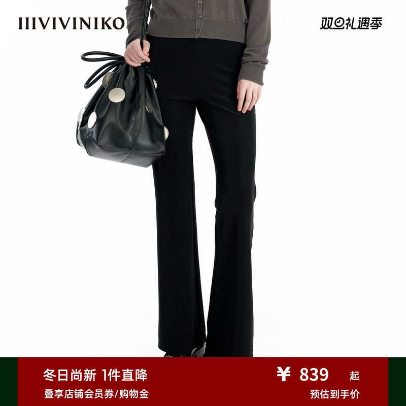 IIIVIVINIKO长裤复古微喇针织